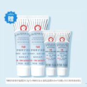 FIRST AID BEAUTY 急救美人 28.3g*2面霜+9.6g*2控油乳霜