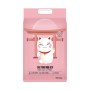京七猫砂无尘除臭结团猫砂膨润土砂混合猫砂猫咪用品 膨润土原味猫砂5kg