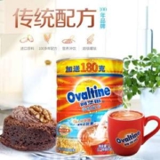 官方旗舰店，Ovaltine 阿华田 进口巧克力可可粉 1380g