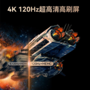 FFALCON TCL雷鸟凤6 75R645C 75英寸 Mini LED背光分区 120HZ刷新率 凤6系列