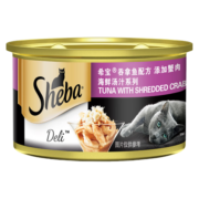 希宝（Sheba）猫罐头 原装泰国进口 营养拌粮奖励零食 【混拼】24罐（至少发五种口味）