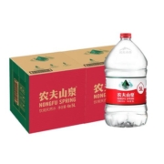农夫山泉饮用天然水5L*8桶（1箱4桶）箱装&塑膜随机发货
