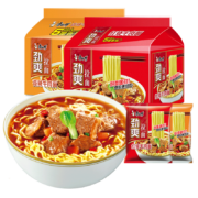 京东百亿补贴：康师傅方便面【尝鲜】劲爽红烧牛肉面X5包