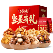 京喜特价，需抢券:百草味 坚果礼盒 礼盒 1550g /9袋