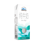 西牧天山新疆纯奶整箱全脂牛奶盒装学生儿童营养早餐奶200ml*12盒