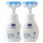 戴·可·思儿童宝宝洗手液 植物泡沫洗手液 泡沫洗手液 300ml*2（两瓶装）
