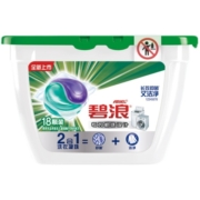 碧浪洗衣液洗衣凝珠除菌杀菌抑菌19颗持久留香实惠装