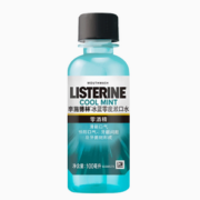 88VIP！LISTERINE 李施德林 基础护理系列 冰蓝零度漱口水 100ml