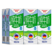 德亚 脱脂纯牛奶200ml*6盒（8月份到期）