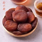 土耳其黑不溜秋的黑杏干 500g*2