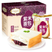玛呖德紫米面包奶酪味夹心代餐吐司整箱蛋糕点网红早餐健康零食品