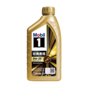 美孚（Mobil）美孚1号 金美孚 先进全合成汽机油 0W-20 SP 1L 新升级 汽车保养