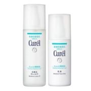 【划算节】curel珂润水乳套装保湿化妆水乳液敏感肌清爽补水