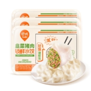 限地区：巴比 锁鲜韭菜猪肉水饺 210g*3盒 共36只