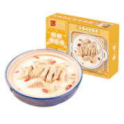 莫小小莫胡椒猪肚鸡广式加热即食原汤家庭装火锅锅底预制菜方便菜快手菜 2.22斤/单盒