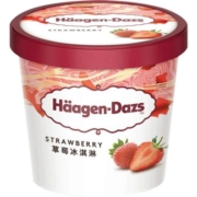【清凉夏季】法国进口哈根达斯奶油冰淇淋雪糕草莓味81g消暑甜品