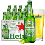 喜力星银（Heineken Silver）啤酒500ml*12瓶 整箱装