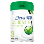雅培(Abbott)Eleva菁挚有机幼儿配方奶粉 3段900克(新老包装随机发货)