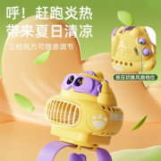 启智熊小恐龙儿童手表投影小风扇USB充电学生便携式手持 绿-恐龙投影风扇 三挡风扇+投影