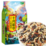 十月稻田 七色糙米 1kg 杂粮粗粮 黑米 红米 糙米  燕麦米 荞麦 大米伴侣