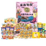 京喜特价APP：徐福记 零食大礼包 500g/袋