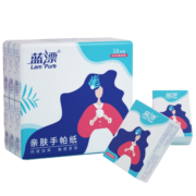 蓝漂（Lam pure）【cjbt】36小包手帕纸抽取式面巾纸便携卫生纸巾擦手纸家用实惠装 36包