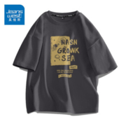 JEANSWEST 真维斯 男士纯棉短袖T恤 JR-23-10374 *2件
