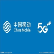 全国移动话费充值100元手机充话费 72小时内到账 100元