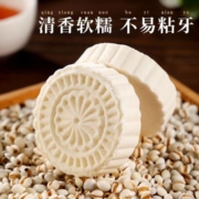 甄伴淮山薏米糕饼山药潮汕特产传统手工糕点心粗粮早代餐饱腹零食
