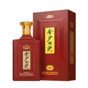 金沙回沙酒 纪年酒1963 酱香型白酒 53度 500ml单瓶装