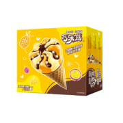 伊利巧乐兹百香果+凤梨味脆筒冰淇淋70g*6支/盒雪糕冰激凌冷饮