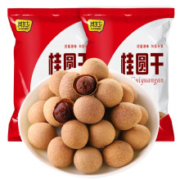 京喜特价APP: 其妙 6A桂圆干 500g*2袋