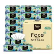 前600件、23日10点：C&S 洁柔 黑Face 加厚4层100抽面巾纸*20包
