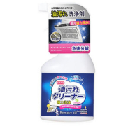 【稳定签到】油污强力清洁剂500g