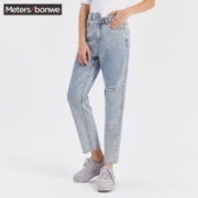 Meters bonwe 美特斯邦威 美特斯·邦威 九分裤女2020夏季高腰纯棉破洞时尚学生裤子女