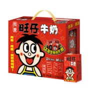 概率券：旺旺 旺仔牛奶  原味 礼盒装 125ml*24包*4件