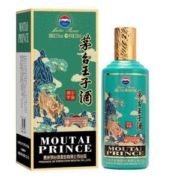 茅台 王子酒 生肖年份纪念酒 53°酱香型白酒 壬寅虎年 500mL