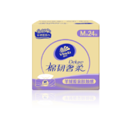京东百亿补贴：Vinda 维达 棉韧奢柔系列 抽纸 3层*70抽*24包(195*153mm)