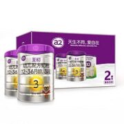 a2 艾尔 至初  婴幼儿配方奶粉 3段 900g*2罐