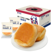 卡尔顿早安曲面包 夹心营养早餐面包小吃整箱500g