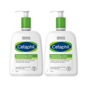 【自营】Cetaphil丝塔芙倍润保湿润肤乳591ml*2牛油果乳液滋润