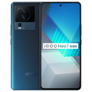 Plus会员、需首购礼金：vivo iQOO Neo7竞速版5G手机  几何黑  16+512GB 官方标配