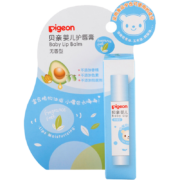 贝亲（Pigeon） 婴儿护唇膏 儿童唇膏 宝宝儿童润唇膏 无香型 3g IA159
包邮