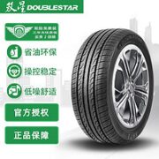 DOUBLESTAR 双星轮胎 SH71 轿车轮胎 静音舒适型 205/60R16 92H