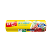 佳能 Glad背心点断手提保鲜袋中号100个 生鲜蔬果保鲜食品级材质 CB25