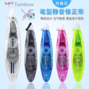 蜻蜓（TOMBOW） MONO笔形修正带透明涂改带改正可换替芯6m静音小型便携迷你顺滑实惠装改错带 黑色本体1个+5个替芯