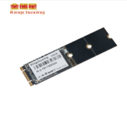 PLUS会员全品卷：Kingchuxing 金储星 1TB固态硬盘