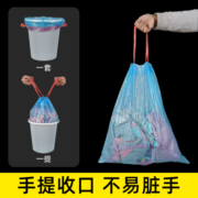 抽绳收口垃圾袋家用实惠装手提式垃圾桶塑料袋中大号加厚一次性袋