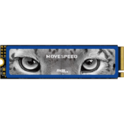 移速 SSD固态硬盘 M.2接口(NVMe协议PCIe 4.0 x4) 雪豹系列 长江存储晶圆 2TB【读速5000MB/s 长江存储晶圆】