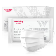 PLUS会员！WELLDAY 维德 医用外科口罩  50只/盒